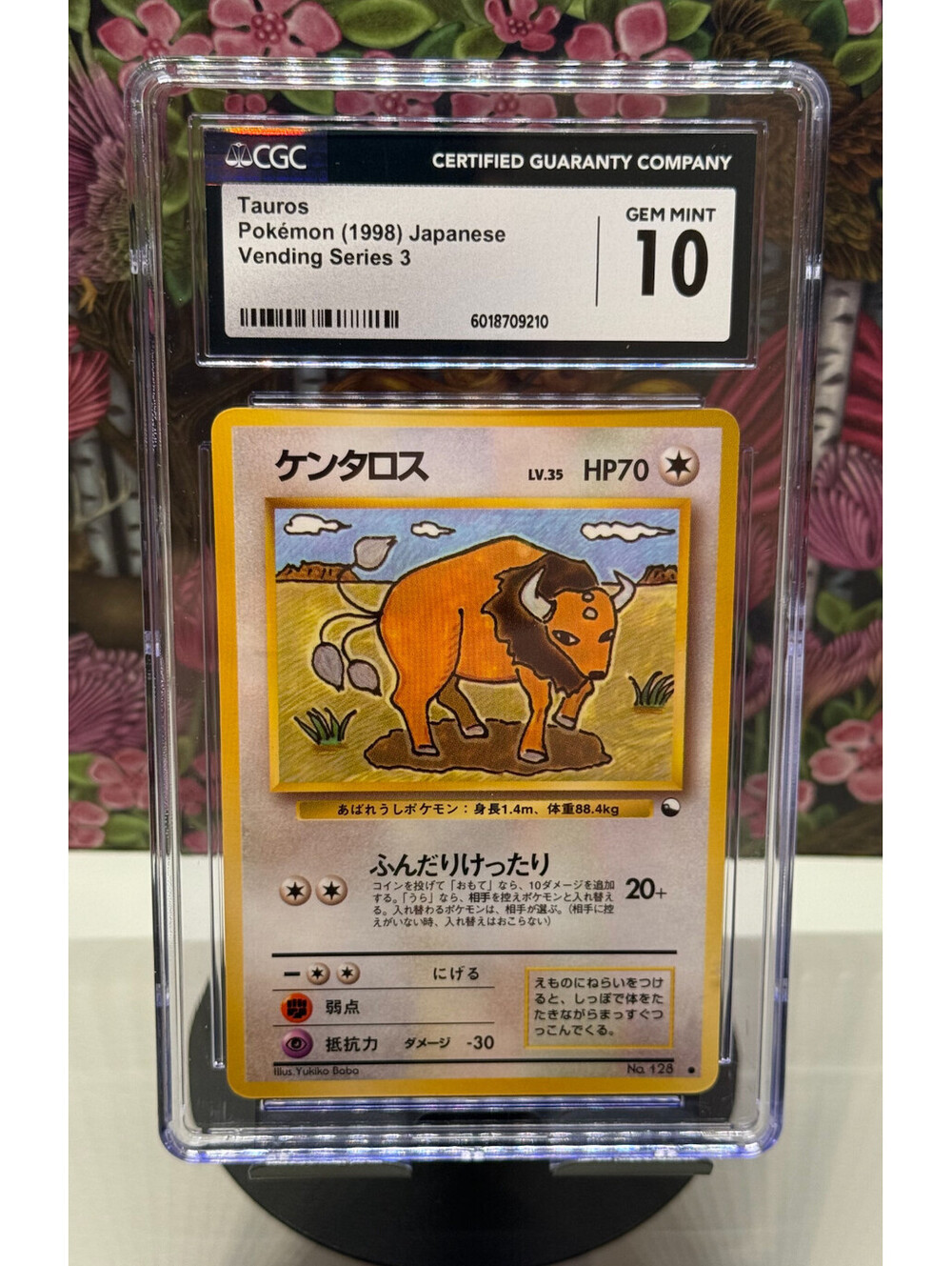 Tauros Pokémon Vending Series 3 1998 Japanese CGC 10